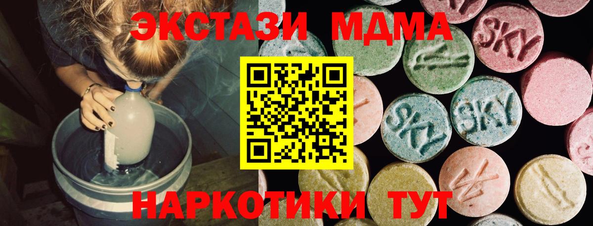 Экстази louis Vuitton Тихвин