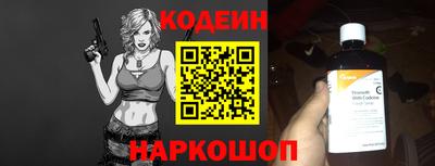 гашик Малгобек