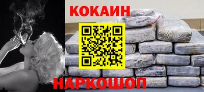 гашик Малгобек