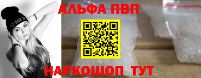 амф Малоярославец