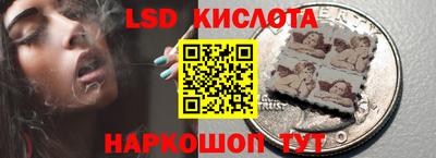 амф Малоярославец
