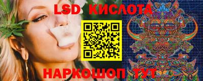 амф Малоярославец