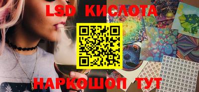 гашик Малгобек