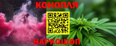 гашик Малгобек