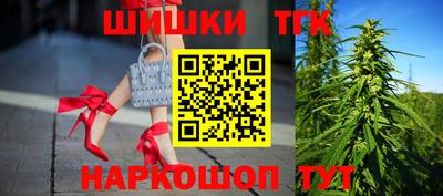 гашик Малгобек