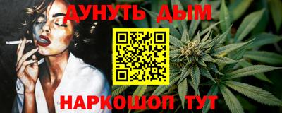 гашик Малгобек