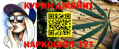 амф Малоярославец
