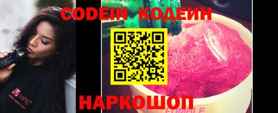 каннабис Мариинск