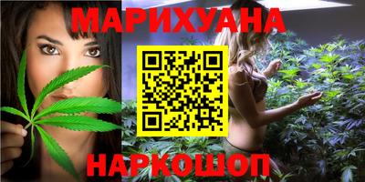 амф Малоярославец
