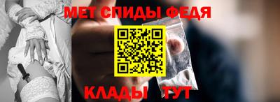 гашик Малгобек
