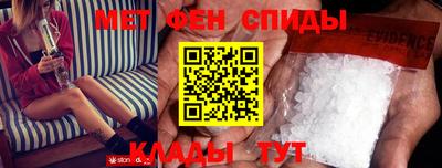 каннабис Мариинск
