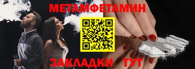 амф Малоярославец