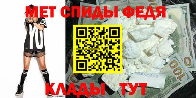 амф Малоярославец