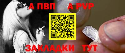 амф Малоярославец