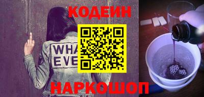 каннабис Мариинск