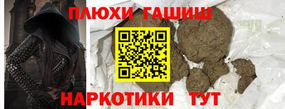 амф Малоярославец