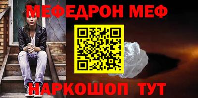 каннабис Мариинск